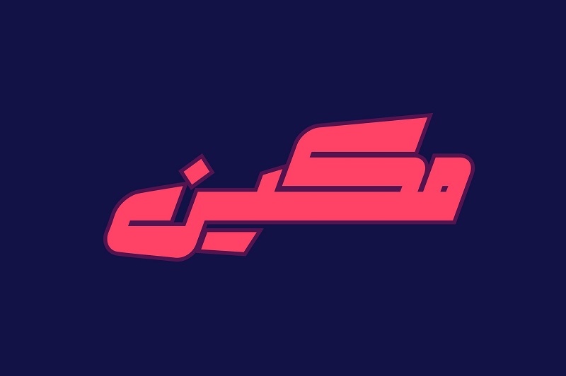 Arabic Fonts