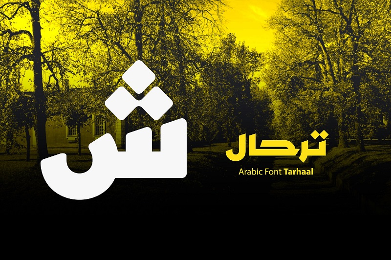 Arabic Fonts
