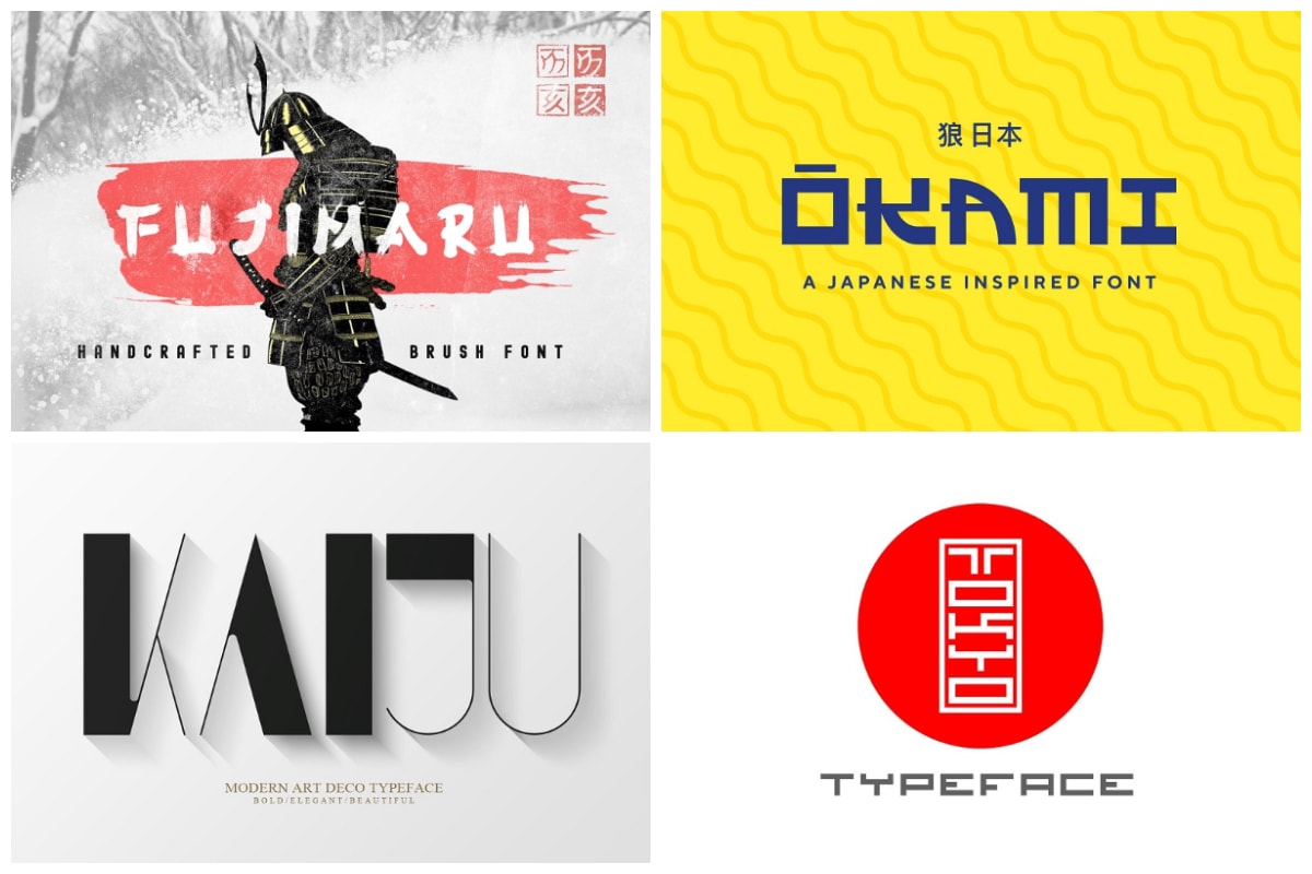12 Japanese Fonts In Celebration Of East Meets West Hipfonts Japanese fonts have many different character sets and encodings. 12 japanese fonts in celebration of