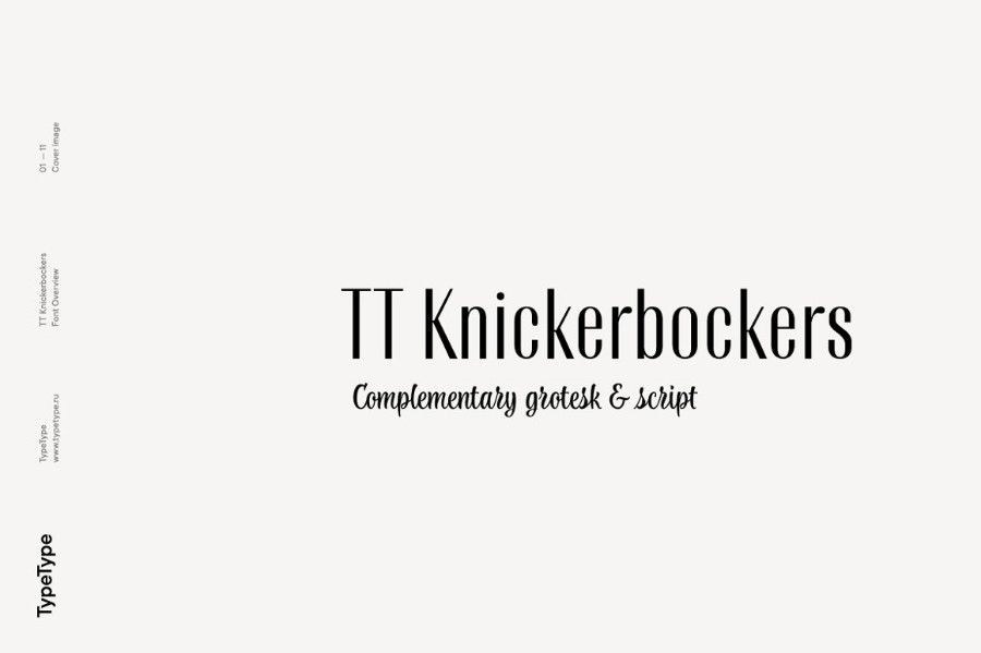 TTKnickerbockers