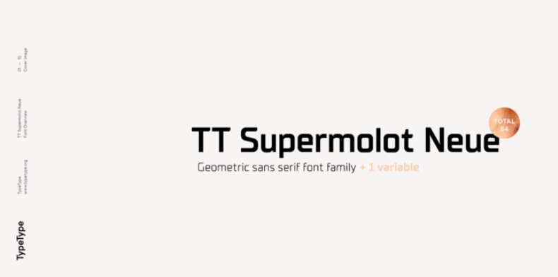 TT Supermolot Neue