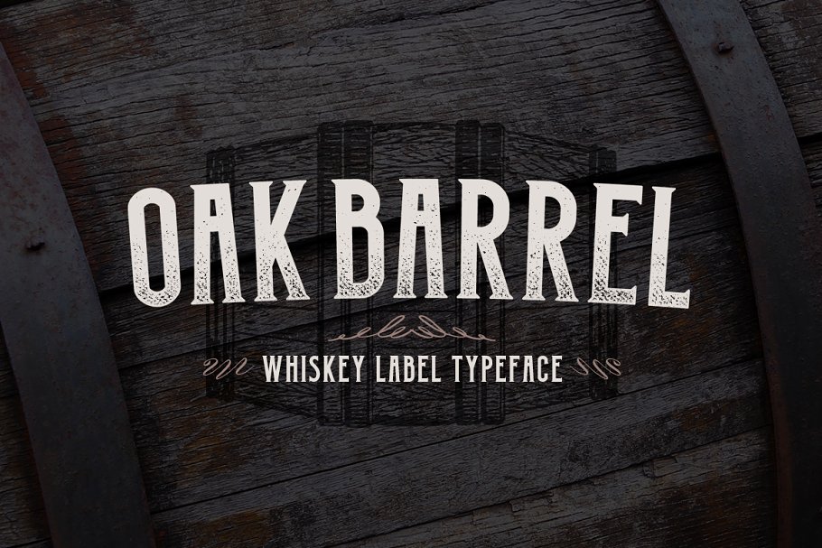 Oak Barrel min