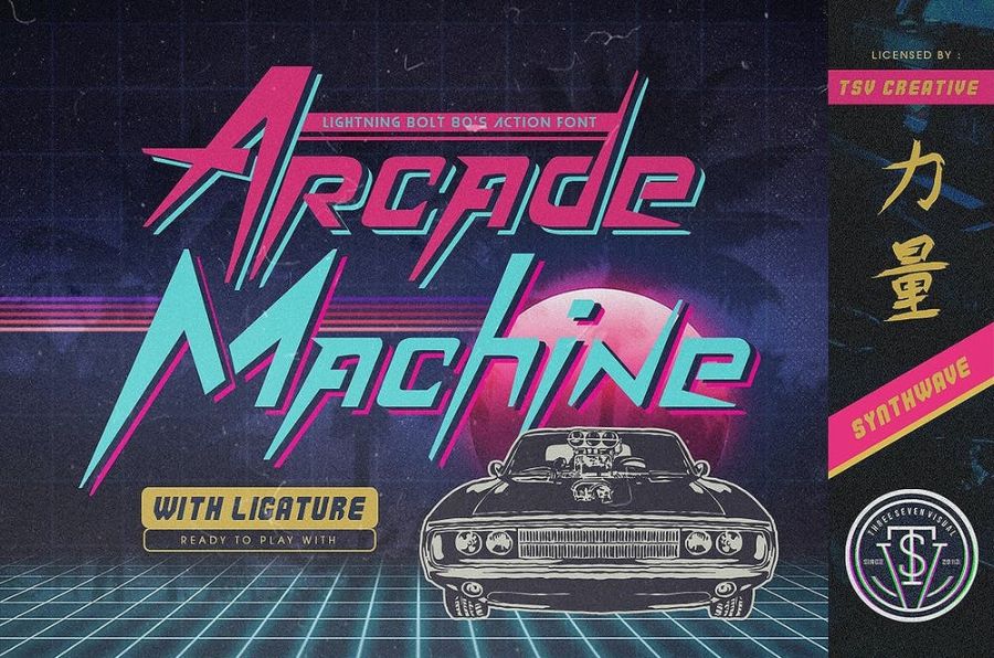 Arcade Machine