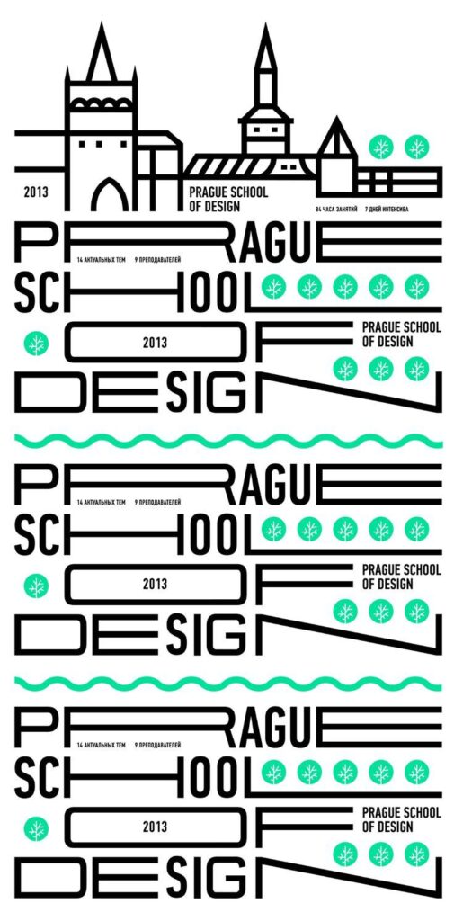 typography poster for prague school of design