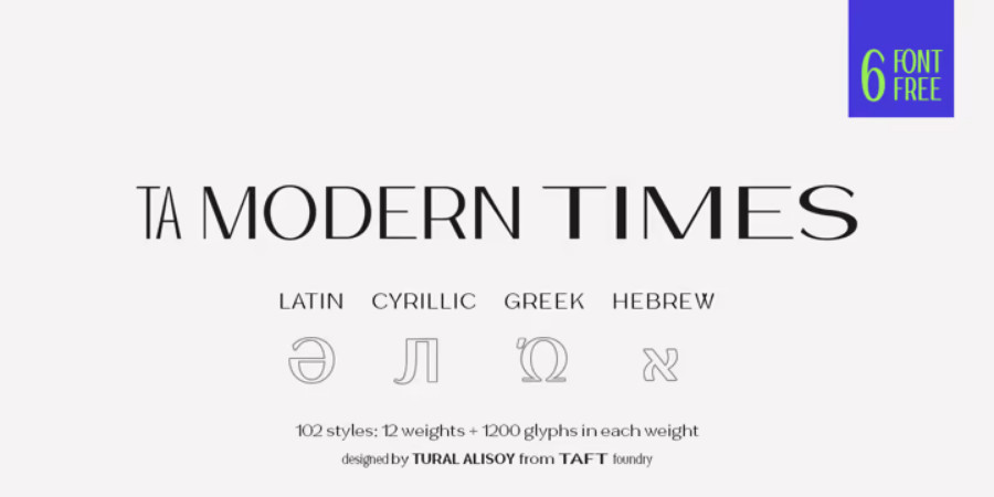 david hebrew font free download