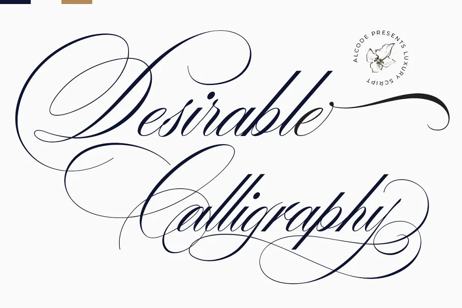 Desirable Calligraphy