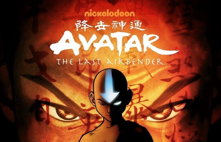 avatar the last airbender poster min