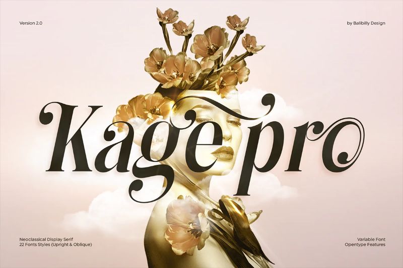 KagePro