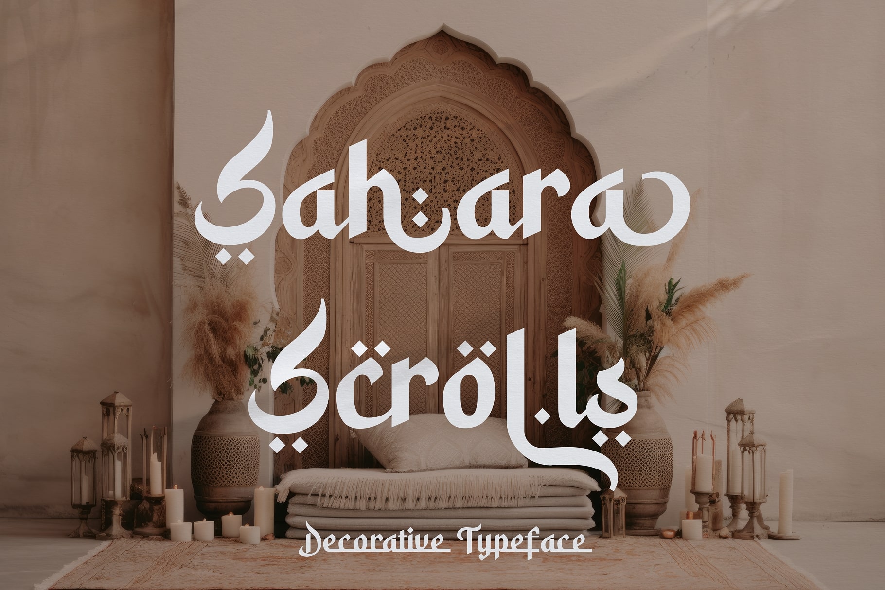 Sahara Scrolls